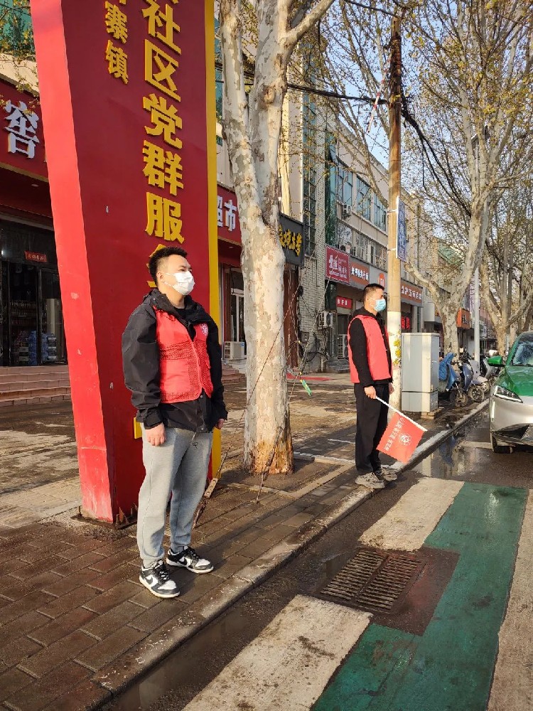 【精神文明建設(shè)】踐行志愿精神 共享平安出行│鄭投產(chǎn)業(yè)園公司聯(lián)合馬寨社區(qū)開展文明交通志愿服務(wù)活動