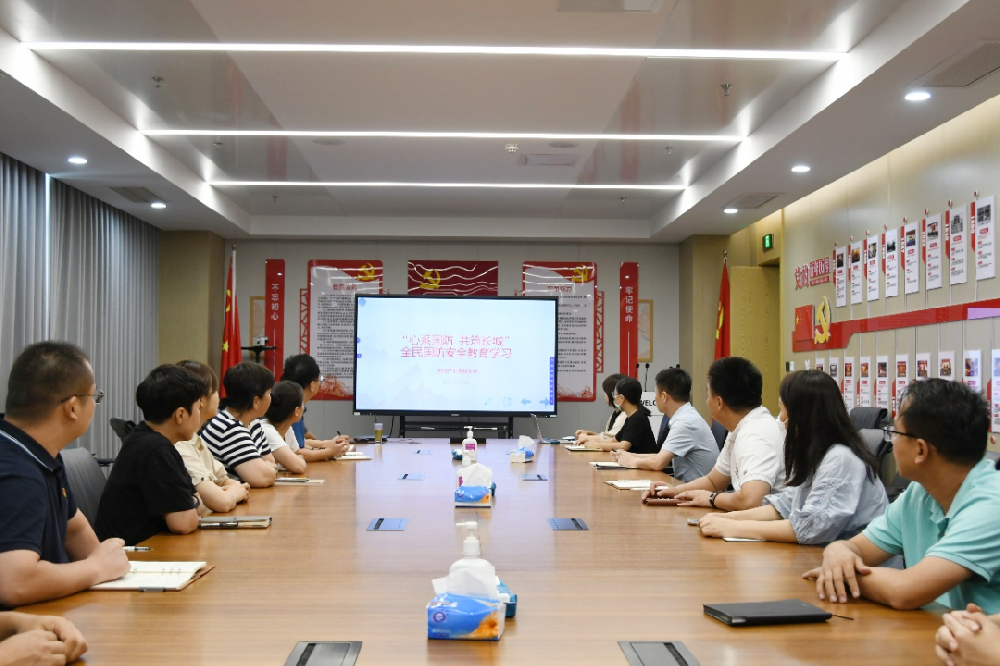 【黨建園地】鄭投產(chǎn)業(yè)園黨支部開展“心系國(guó)防 共筑長(zhǎng)城”全民國(guó)防安全教育學(xué)習(xí)活動(dòng)