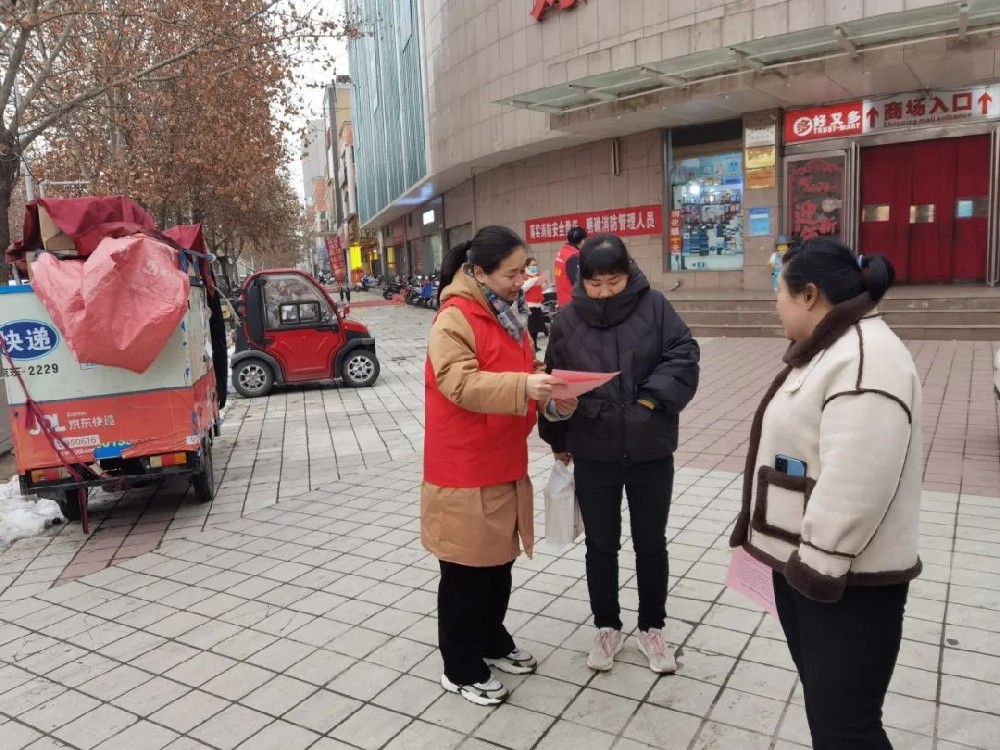 【精神文明建設(shè)】健身守秩序 跳舞不擾民│鄭投產(chǎn)業(yè)園公司聯(lián)合馬寨社區(qū)開展“靜音廣場舞、規(guī)范暴走團、文明健步走”志愿宣傳活動