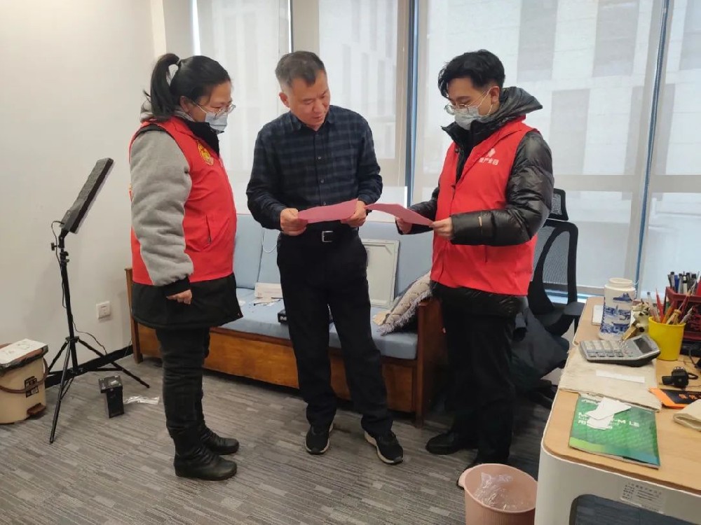 【精神文明建設(shè)】移風(fēng)易俗迎新春 文明祥和過大年│鄭投產(chǎn)業(yè)園公司組織開展“移風(fēng)易俗、文明過年”志愿宣傳活動