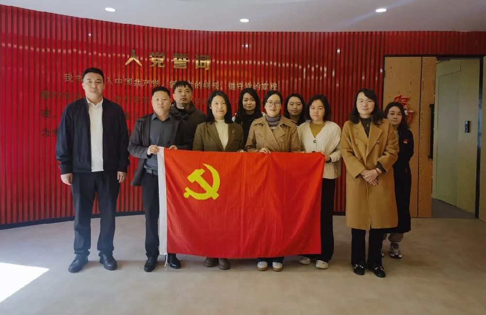 【黨建園地】黨建聯盟聚合力 共建共享促發(fā)展│鄭投產業(yè)園黨支部與二七區(qū)委統戰(zhàn)部機關黨支部開展共聯共建主題黨日活動