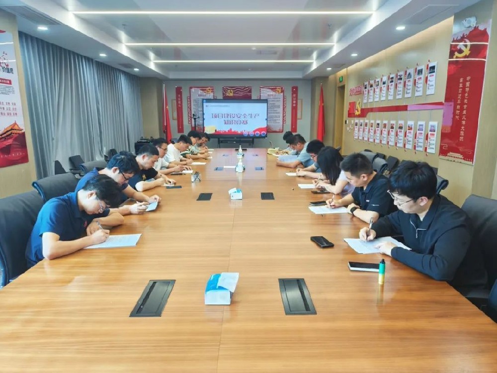 【精神文明建設(shè)】立足崗位建功 爭(zhēng)做業(yè)務(wù)標(biāo)兵│鄭投產(chǎn)業(yè)園公司開展職業(yè)技能競(jìng)賽