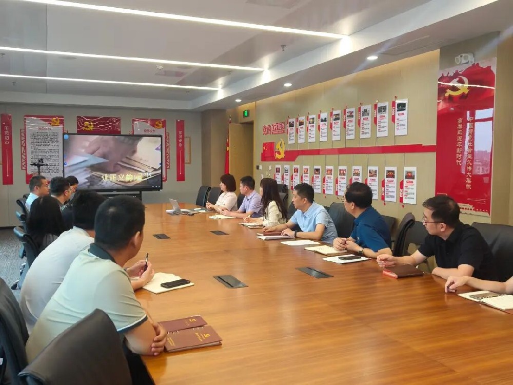 【精神文明建設(shè)】弘揚(yáng)清風(fēng)正氣 厚植優(yōu)良家風(fēng)│鄭投產(chǎn)業(yè)園公司開展“傳家訓(xùn)、立家規(guī)、揚(yáng)家風(fēng)”主題宣傳教育活動(dòng)