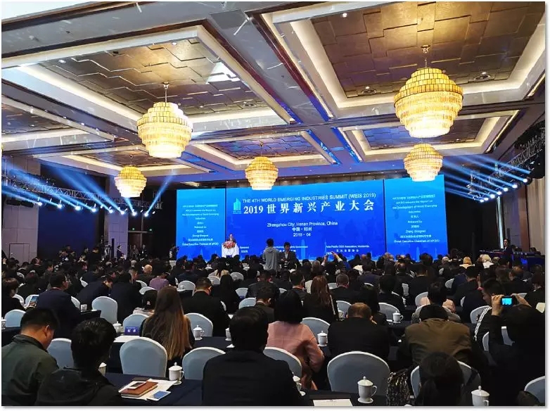 新動能，新機(jī)遇︱公司參加2019世界新興產(chǎn)業(yè)大會