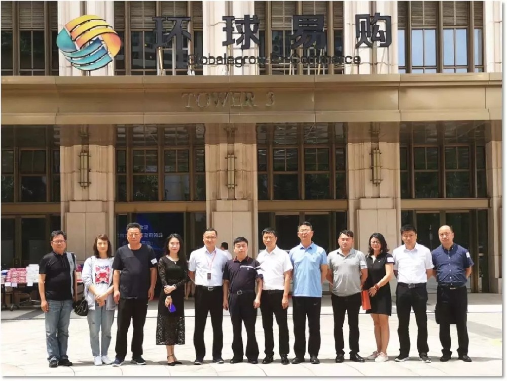 【鄭投產(chǎn)業(yè)園要聞】公司董事長李海濤赴深圳開展招商考察和宣傳推介活動(dòng)