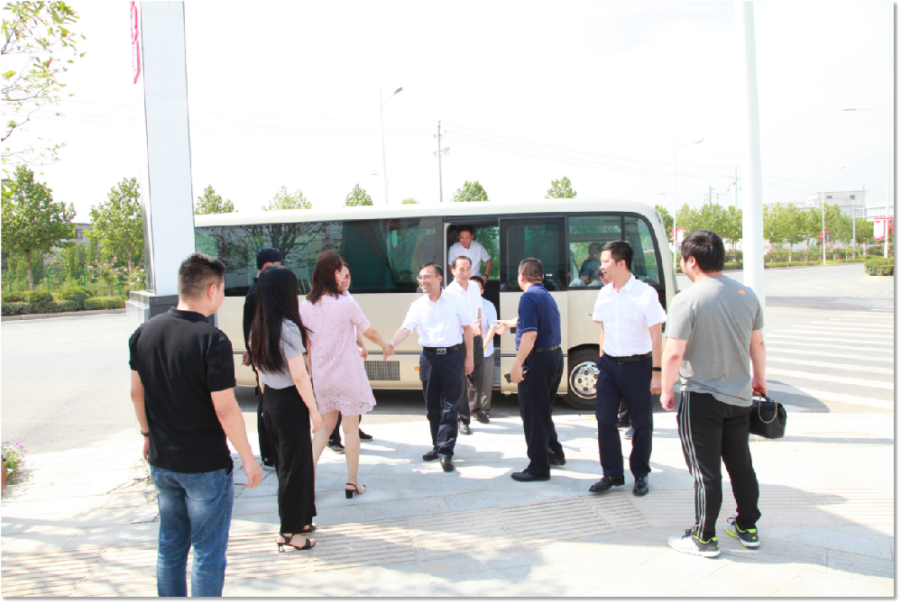 【鄭投產(chǎn)業(yè)園要聞】省對外開放工作調研組蒞臨園區(qū)實地調研