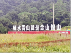 【鄭投產(chǎn)業(yè)園要聞】積極接洽持續(xù)拓展，緊抓文旅發(fā)展新引擎︱公司赴鞏義考察嵩頂景區(qū)項目