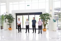 【鄭投產(chǎn)業(yè)園要聞】園區(qū)招商再發(fā)力，廣開(kāi)渠道穩(wěn)推進(jìn)│嘉寓新新投資集團(tuán)總裁王慶東赴公司考察座談