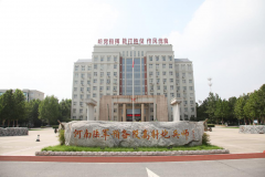 【鄭投產(chǎn)業(yè)園動(dòng)態(tài)】軍民融合魚(yú)水情！公司組織黨員干部赴部隊(duì)開(kāi)展 “八一”慰問(wèn)活動(dòng)